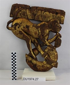 Image description is not available for DU1974.27